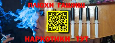 дмт Канаш