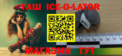 гидропоника Апшеронск