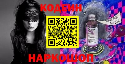 индика Апрелевка