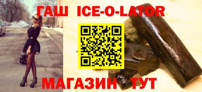 марихуана Балаково