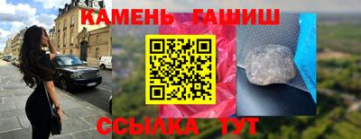 гидропоника Апшеронск