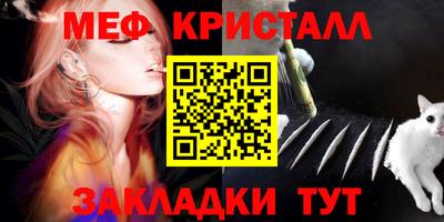 дмт Канаш