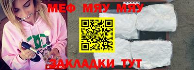 индика Апрелевка