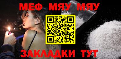 мет Кингисепп