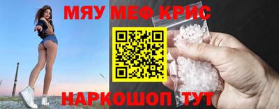 дмт Канаш