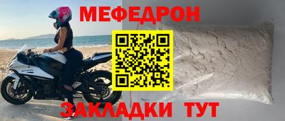 гидропоника Апшеронск