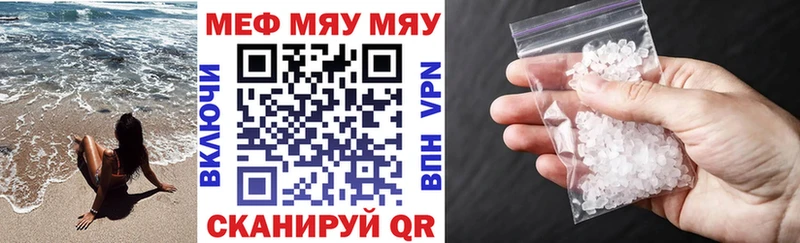 маркетплейс официальный сайт  Можга  МЕФ 4 MMC 
