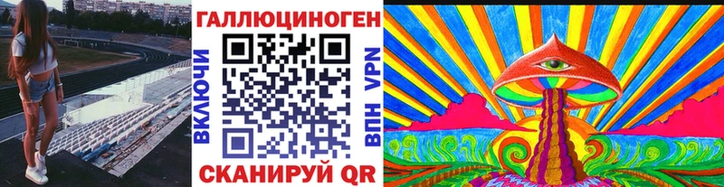 дарк нет состав  купить наркотик  Можга  Галлюциногенные грибы мухоморы 